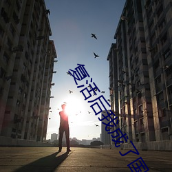 尊龙凯时-人生就是搏!