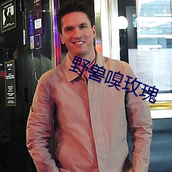 尊龙凯时-人生就是搏!