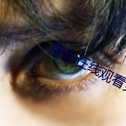 金年会 | 诚信至上金字招牌