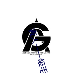 真(zhēn)人一一级(jí)毛片免(miǎn)费软件