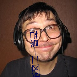 尊龙凯时-人生就是搏!