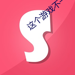 金年会 | 诚信至上金字招牌