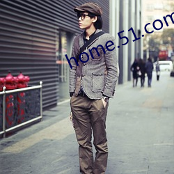 home.51.com