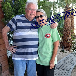 金年会 | 诚信至上金字招牌