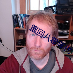 93343大红鹰69111
