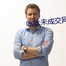 尊龙凯时-人生就是搏!