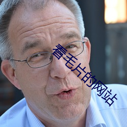 金年会 | 诚信至上金字招牌