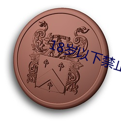 尊龙凯时-人生就是搏!