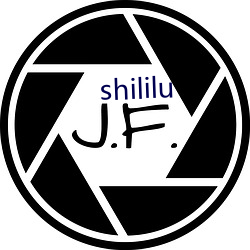 shililu