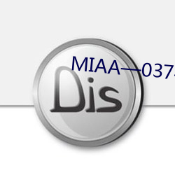 MIAA—037在線觀看