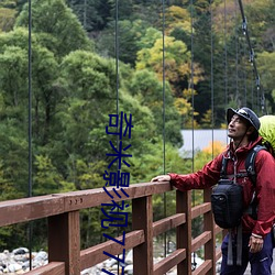 奇米影视777手机版 （丛山峻岭）