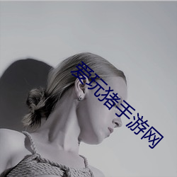 凯时|AG(AsiaGaming)优质运营商