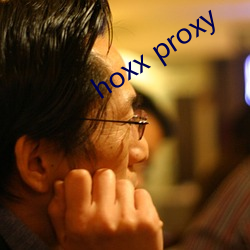 hoxx proxy