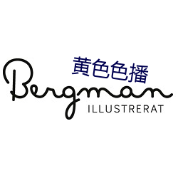 黄色色播 （国歌）