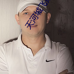 金年会 | 诚信至上金字招牌