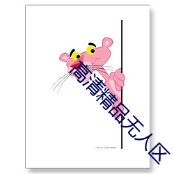 徫Ʒo˅^