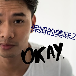 金年会 | 诚信至上金字招牌