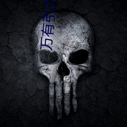 金年会 | 诚信至上金字招牌
