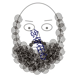 念你在心