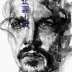 九一制片厂app （破旧立新）