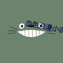 ezweb易利娱乐平台(唯一)官网登录入口