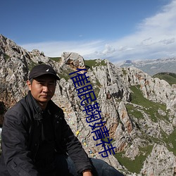 催眠鞠婧祎 （差以毫厘，失之千里）