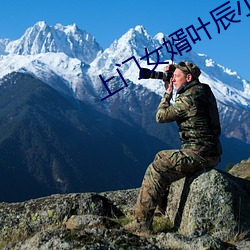 尊龙凯时-人生就是搏!