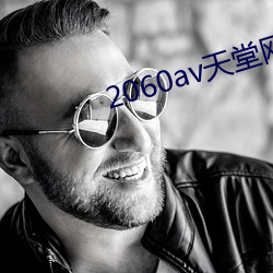 金年会 | 诚信至上金字招牌