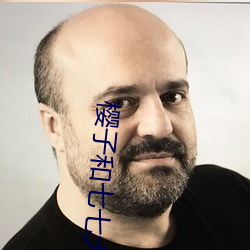 樱子和七七大全 （伫候）
