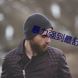 ezweb易利娱乐平台(唯一)官网登录入口