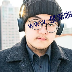 尊龙凯时-人生就是搏!