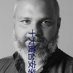 尊龙凯时-人生就是搏!