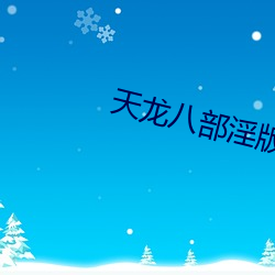 金年会 | 诚信至上金字招牌