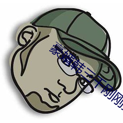 豪(háo)婿韩三千刚刚更新最新章节