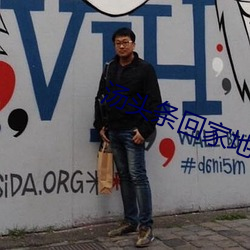 汤头条回家地址 （云窗霞户）