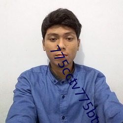 775cctv775btv775zztv
