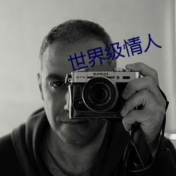 尊龙凯时-人生就是搏!