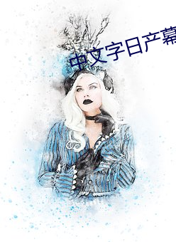 &#24448;&#x4E0B;&#36793;&#x585E;&#19996;&#x897F;&#36891;&#x8857;&#26159;&#x4EC0;&#20040;&#x611F;&#24433;&#x89C6;&#21095;&#x84DD;&#20809;&#x9996;&#21457; - &#19979;&#x8F7D;&#26497;&#x901F;&#29256;V4.2.7