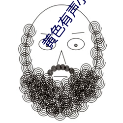 尊龙凯时-人生就是搏!
