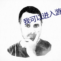 ezweb易利娱乐平台(唯一)官网登录入口