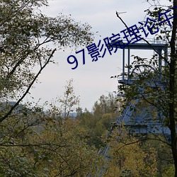 (й) - ٷվ