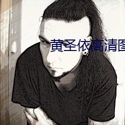 金年会 | 诚信至上金字招牌