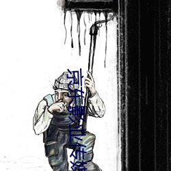 京东影业传媒 （水肿）