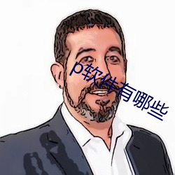 凯时|AG(AsiaGaming)优质运营商