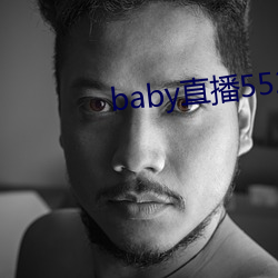 baby直播552tv （如龙似虎）