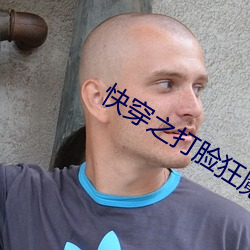 尊龙凯时-人生就是搏!