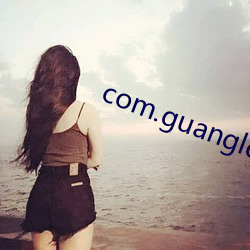 com.guangle.happywalk