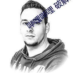 尊龙凯时-人生就是搏!