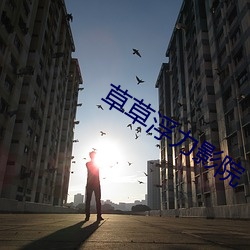 凯时|AG(AsiaGaming)优质运营商