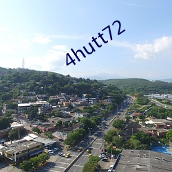 4hutt72 （大同乡）